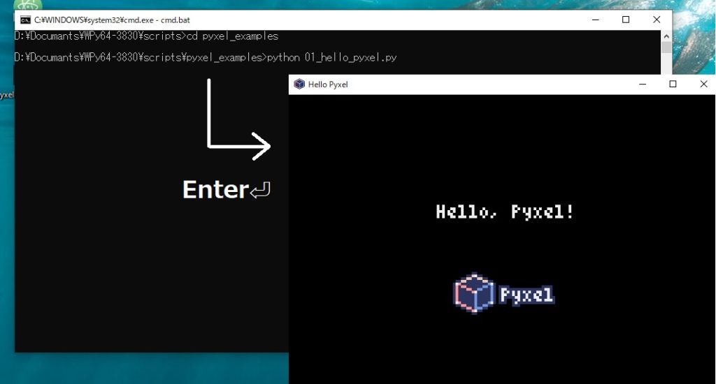 Pythonはじめました Pyxel Kakiblog